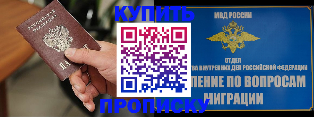 форма 3 в Ковдоре